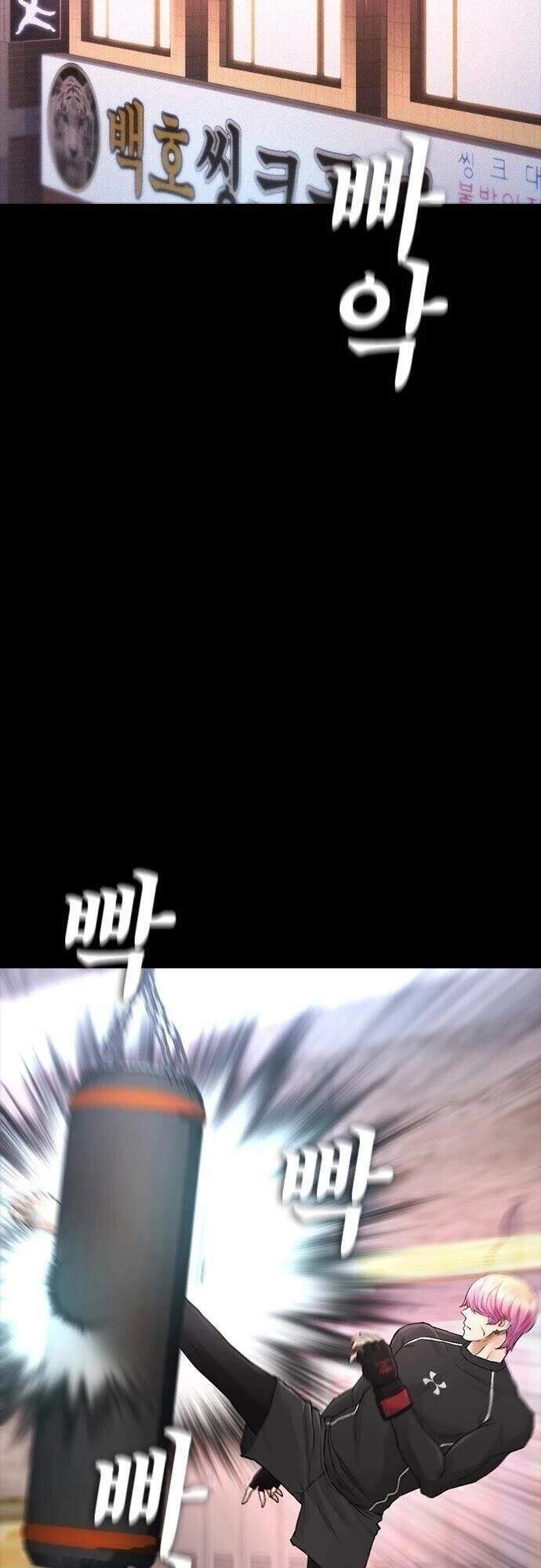 Bố Vạn Năng Chapter 24 - 73