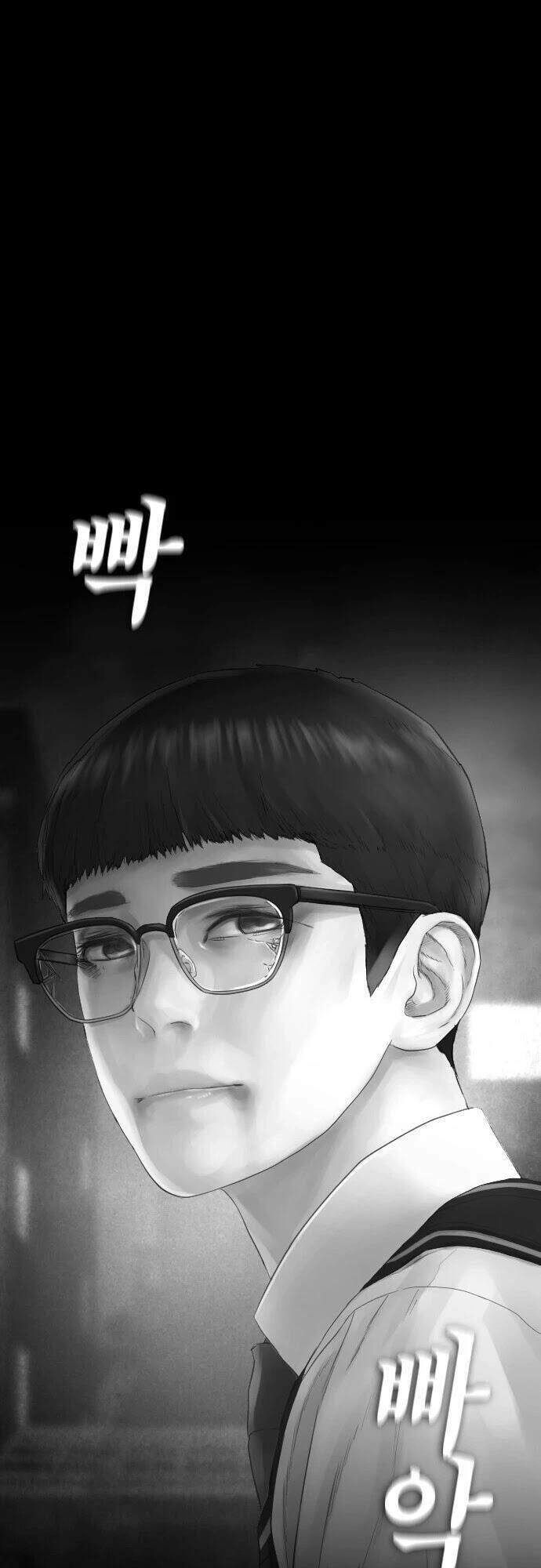 Bố Vạn Năng Chapter 24 - 75