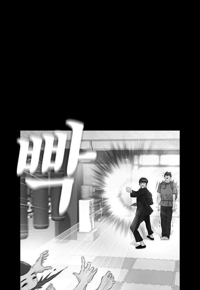 Bố Vạn Năng Chapter 24 - 86