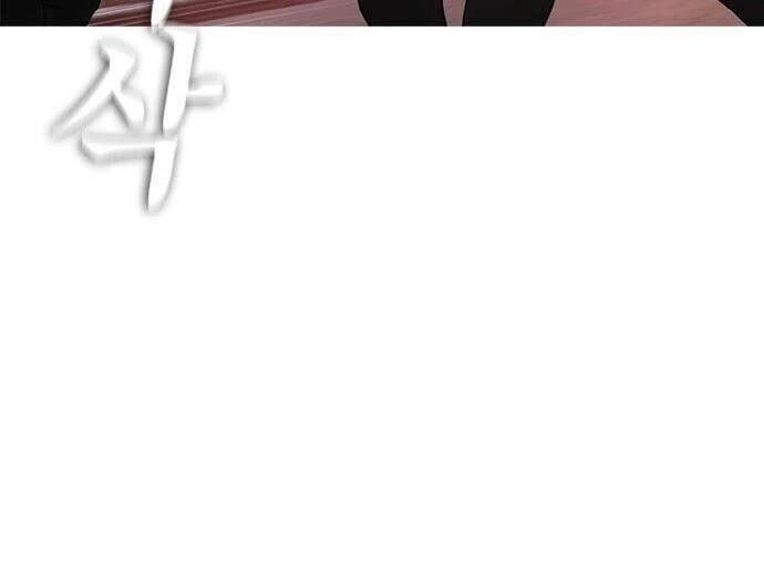 Bố Vạn Năng Chapter 24 - 104