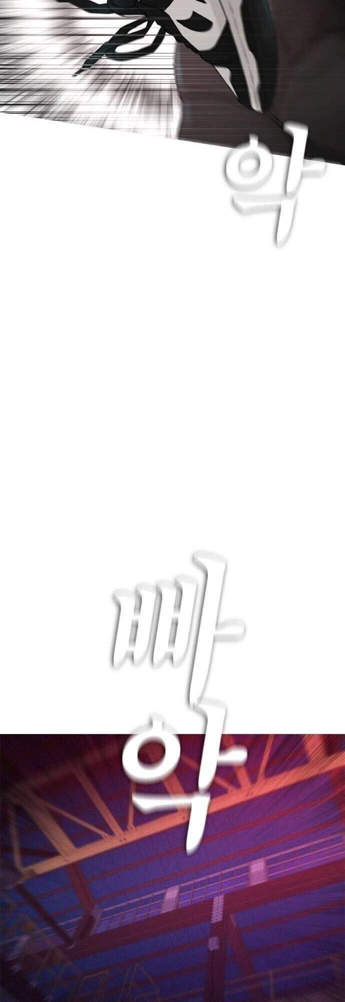 Bố Vạn Năng Chapter 24 - 109