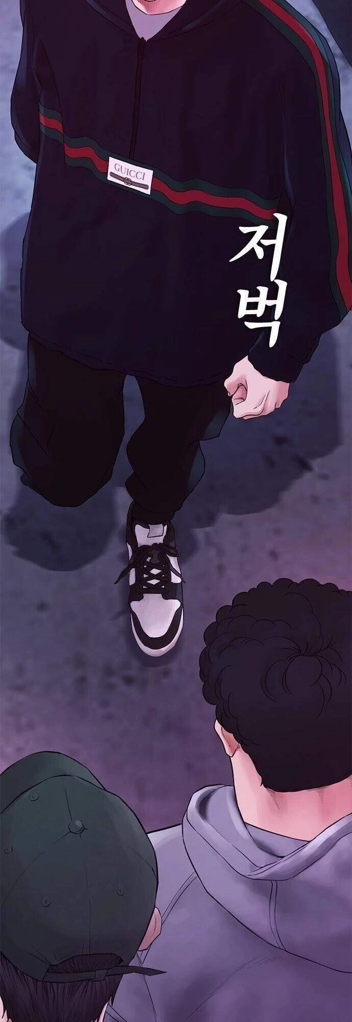 Bố Vạn Năng Chapter 24 - 115