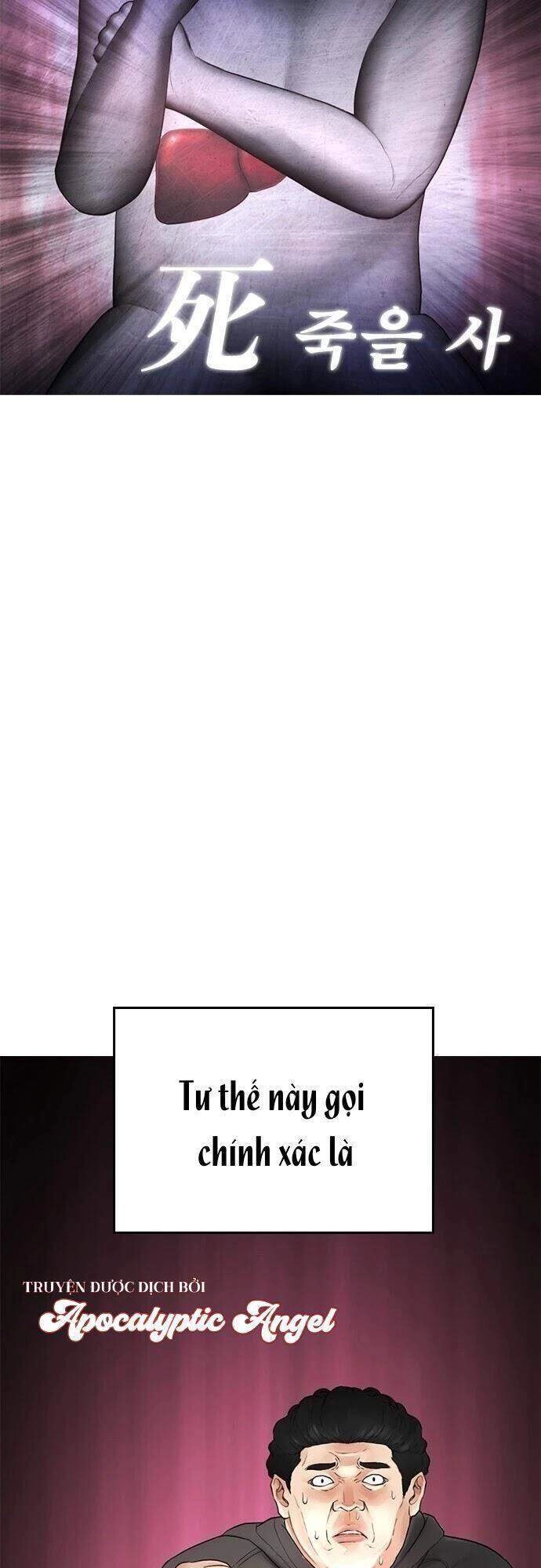 Bố Vạn Năng Chapter 24 - 121