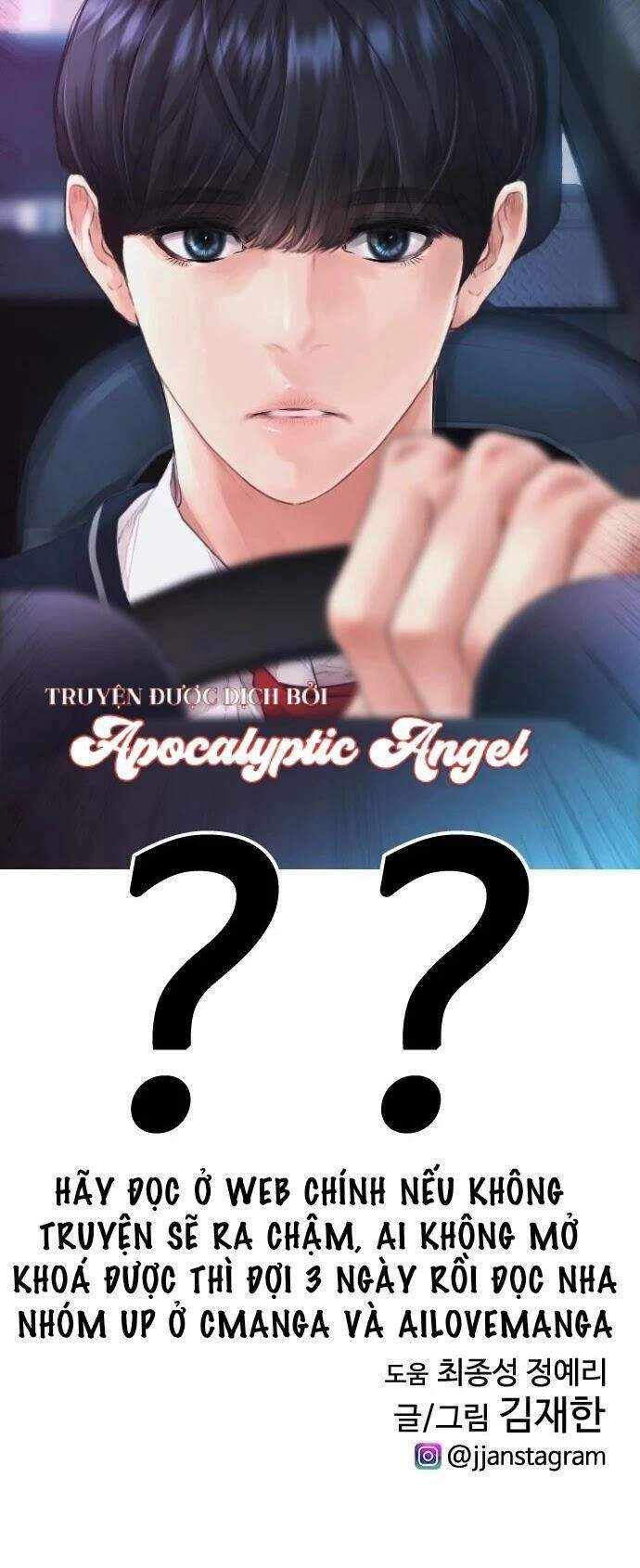 Bố Vạn Năng Chapter 24 - 138