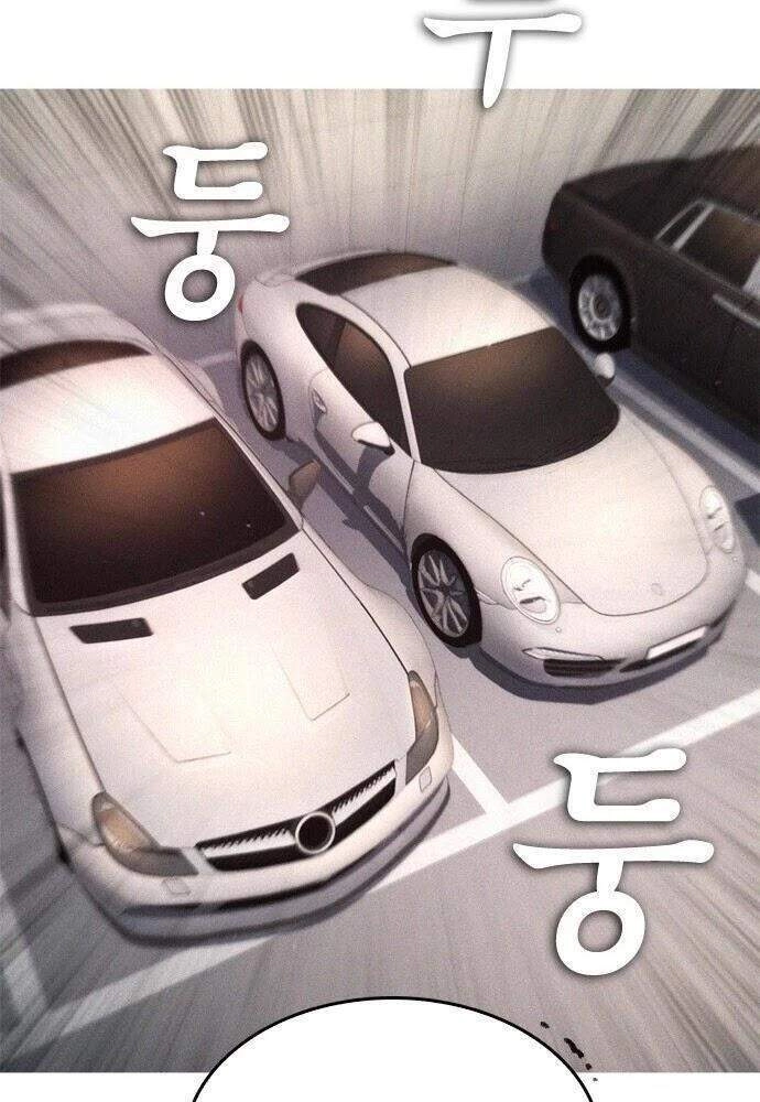 Bố Vạn Năng Chapter 25 - 12