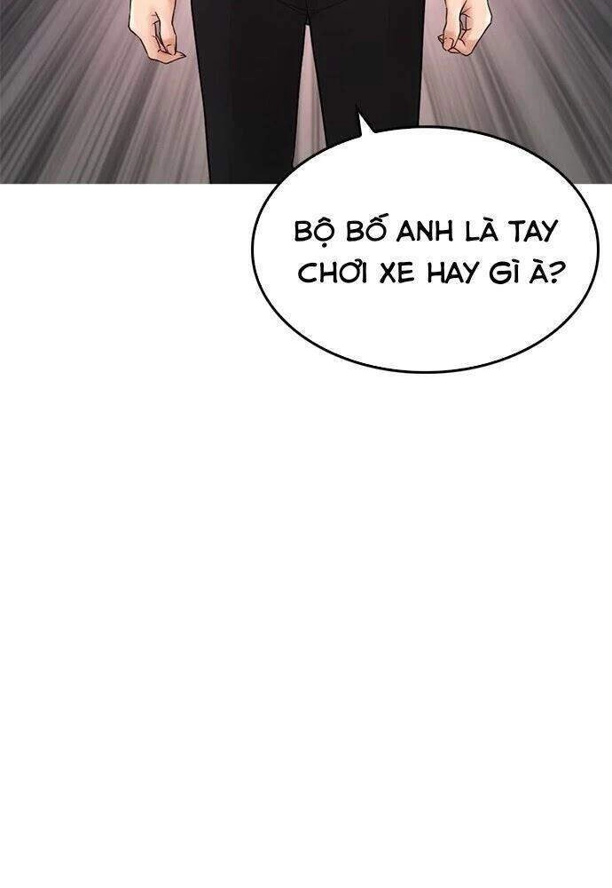 Bố Vạn Năng Chapter 25 - 14