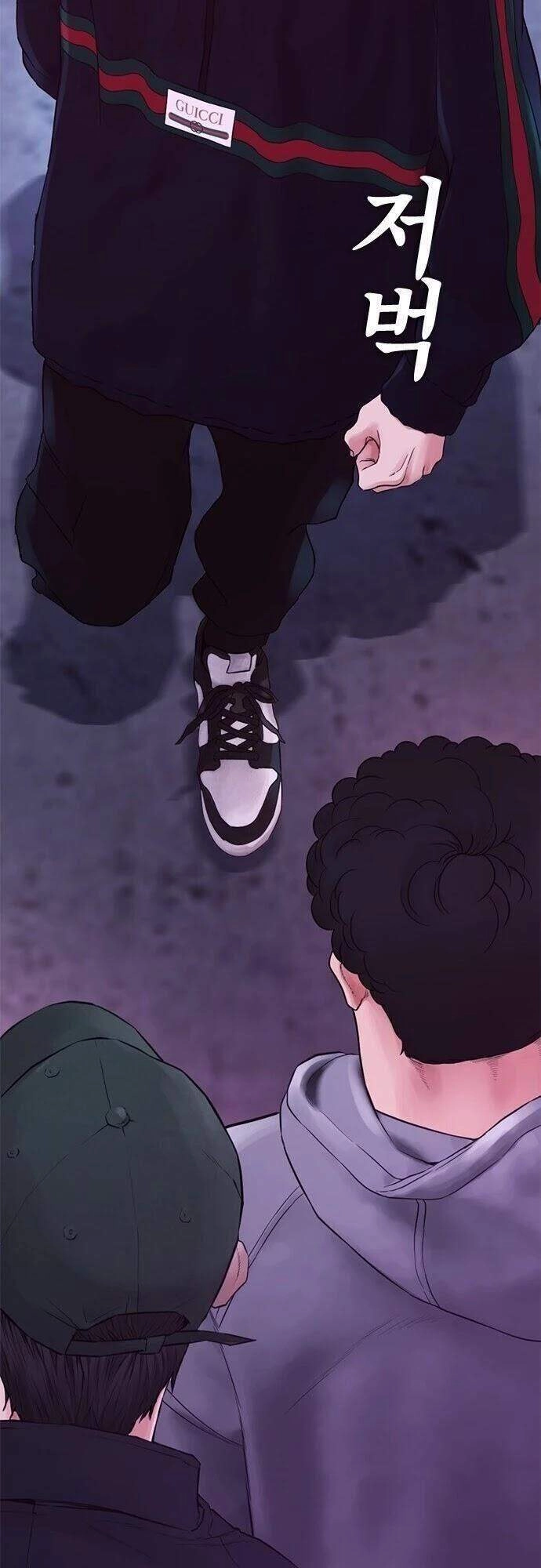 Bố Vạn Năng Chapter 25 - 45