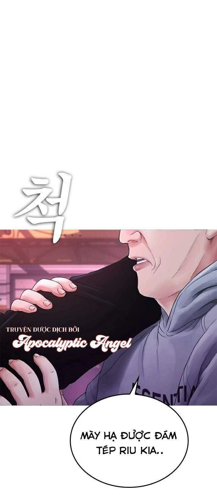 Bố Vạn Năng Chapter 25 - 54