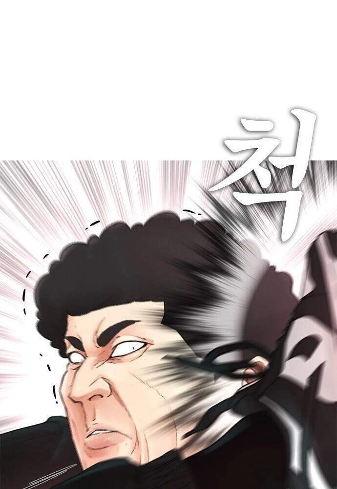 Bố Vạn Năng Chapter 25 - 58