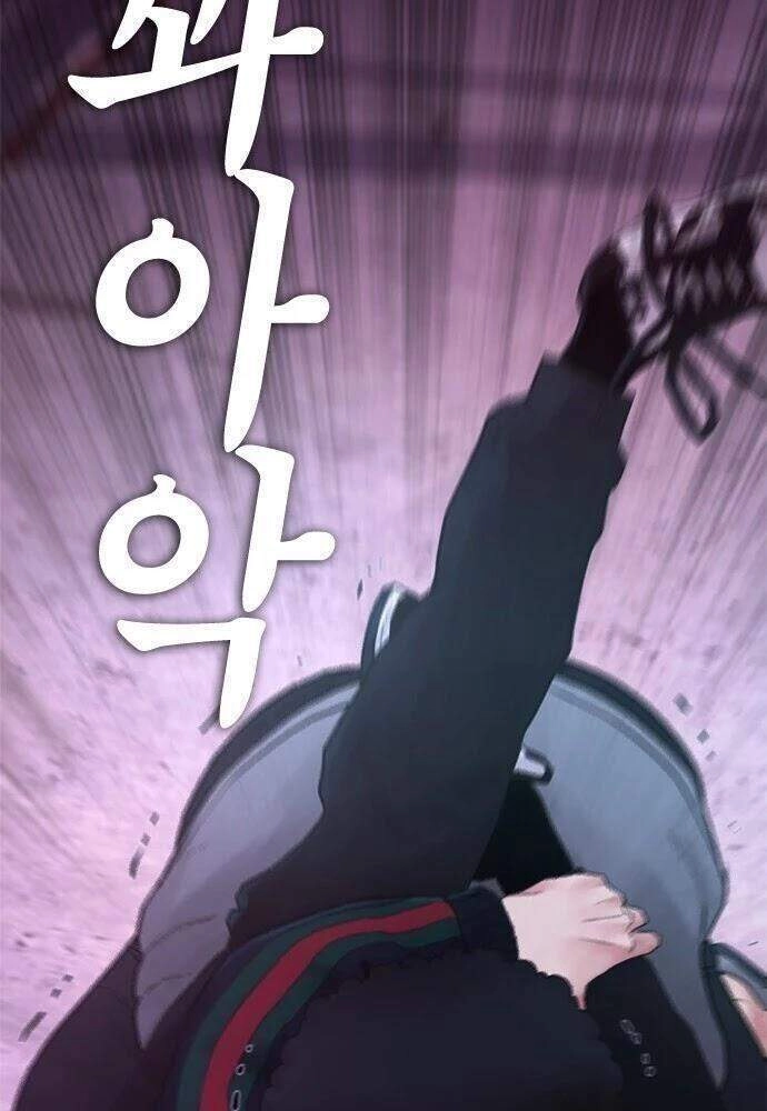 Bố Vạn Năng Chapter 25 - 60