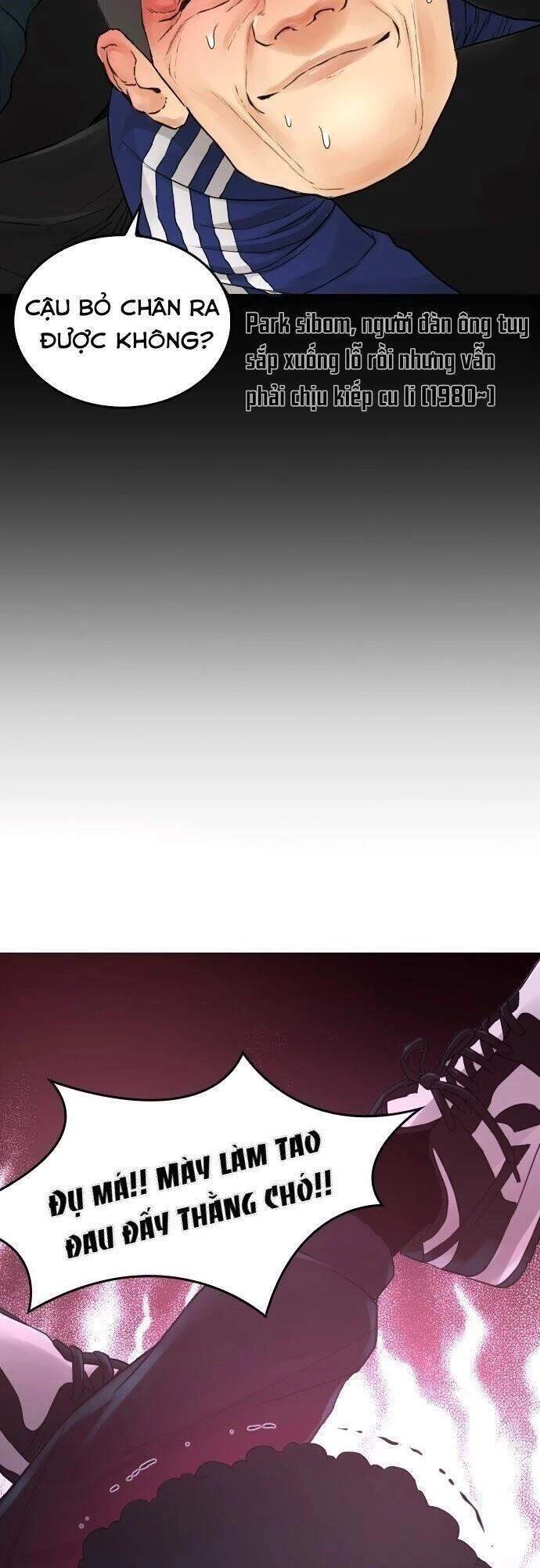 Bố Vạn Năng Chapter 25 - 67