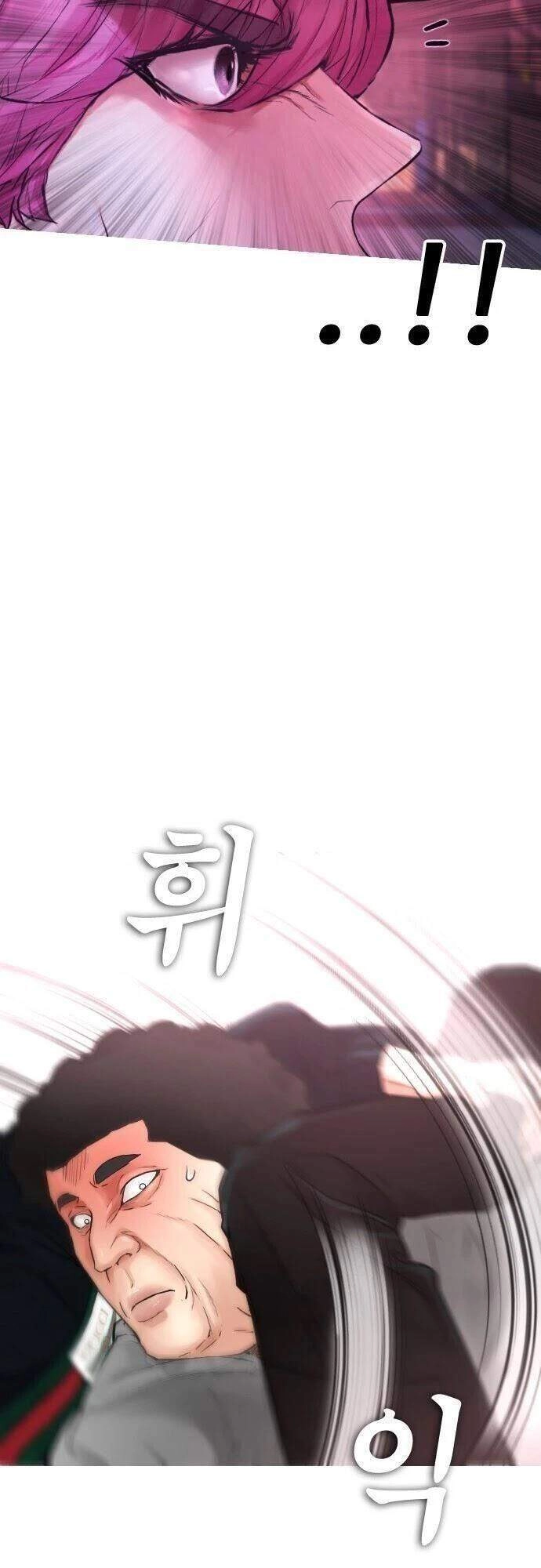 Bố Vạn Năng Chapter 25 - 75