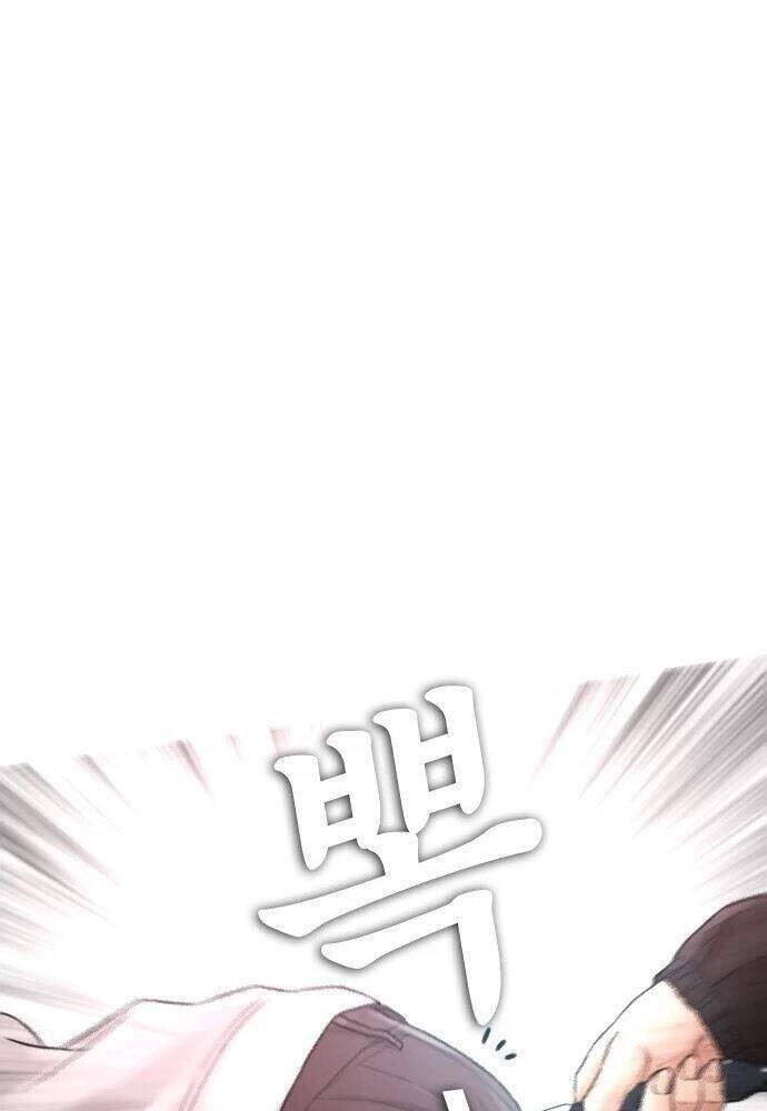 Bố Vạn Năng Chapter 25 - 76