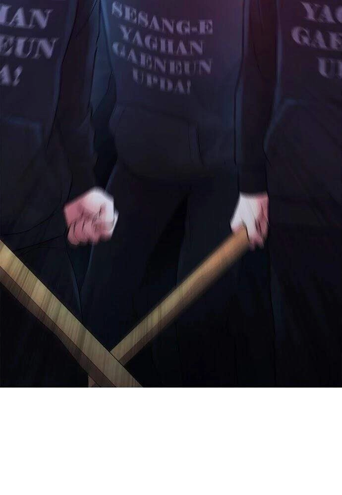 Bố Vạn Năng Chapter 25 - 88