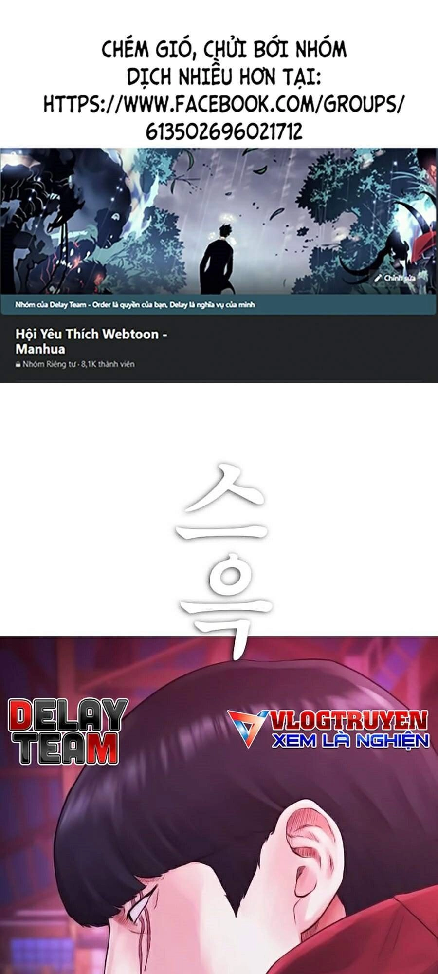 Bố Vạn Năng Chapter 26 - 1