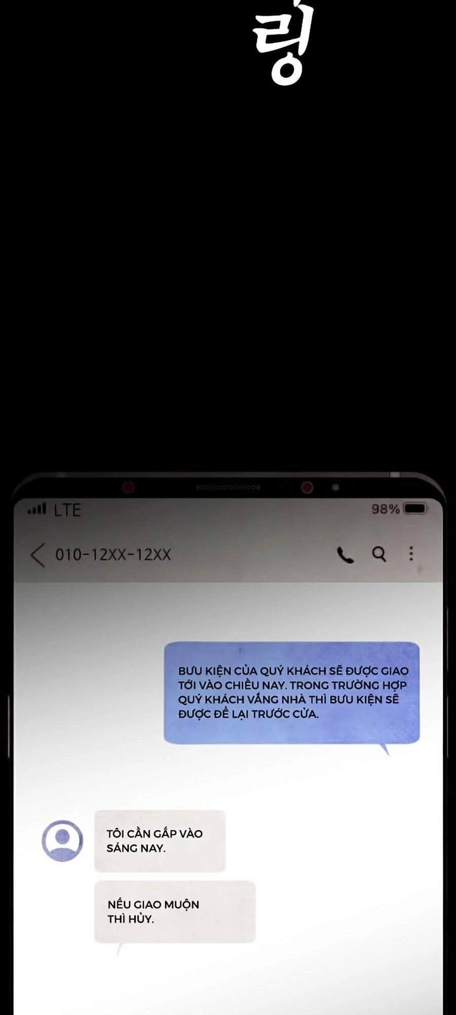 Bố Vạn Năng Chapter 26 - 27