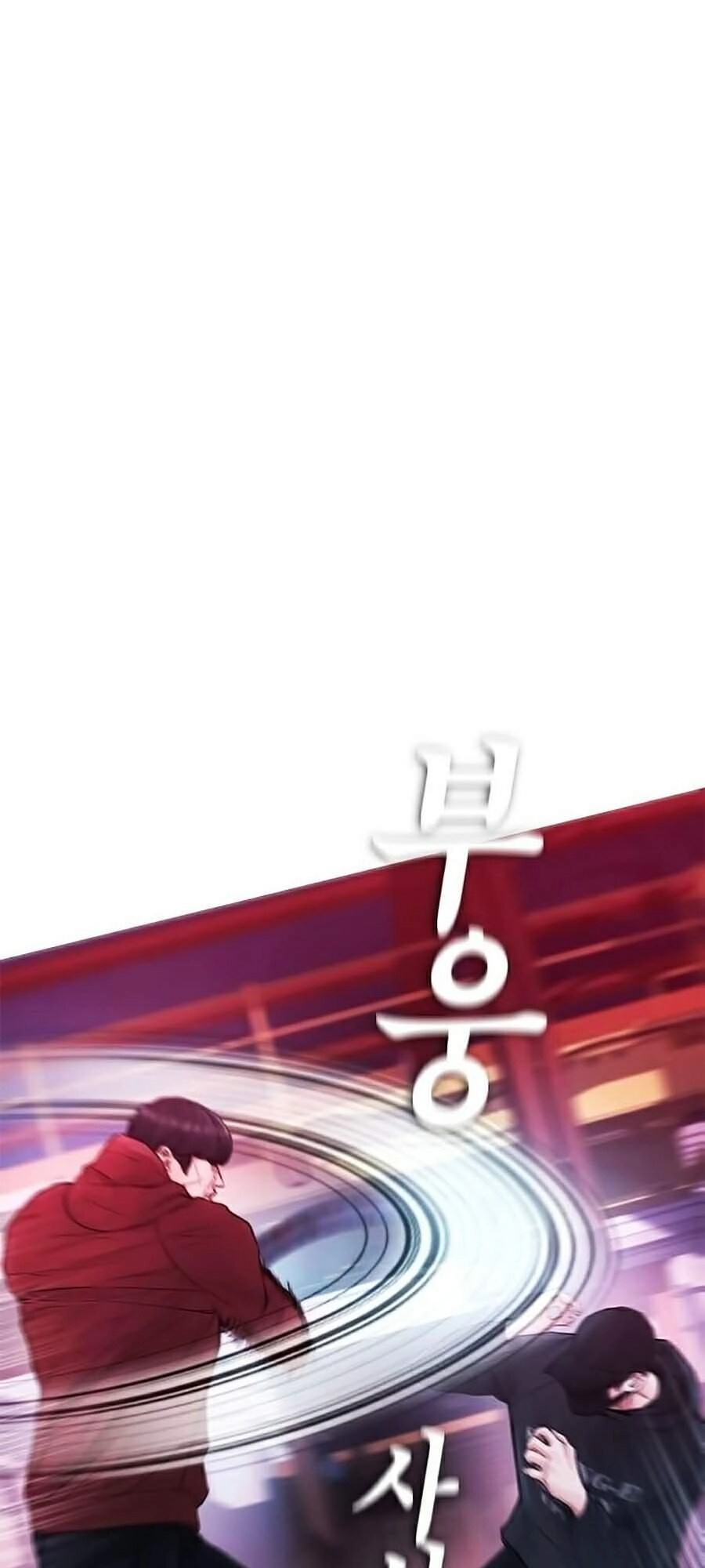 Bố Vạn Năng Chapter 26 - 35