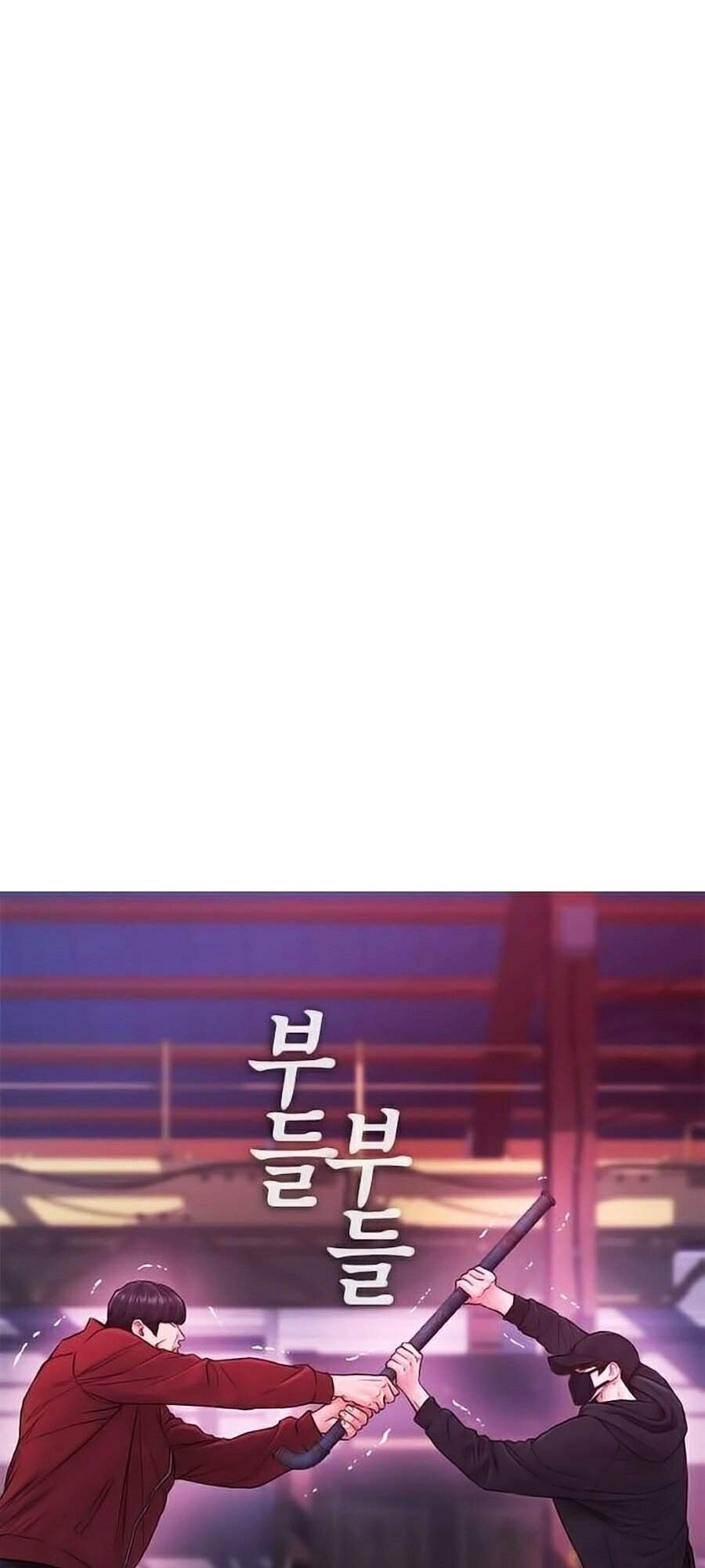 Bố Vạn Năng Chapter 26 - 49