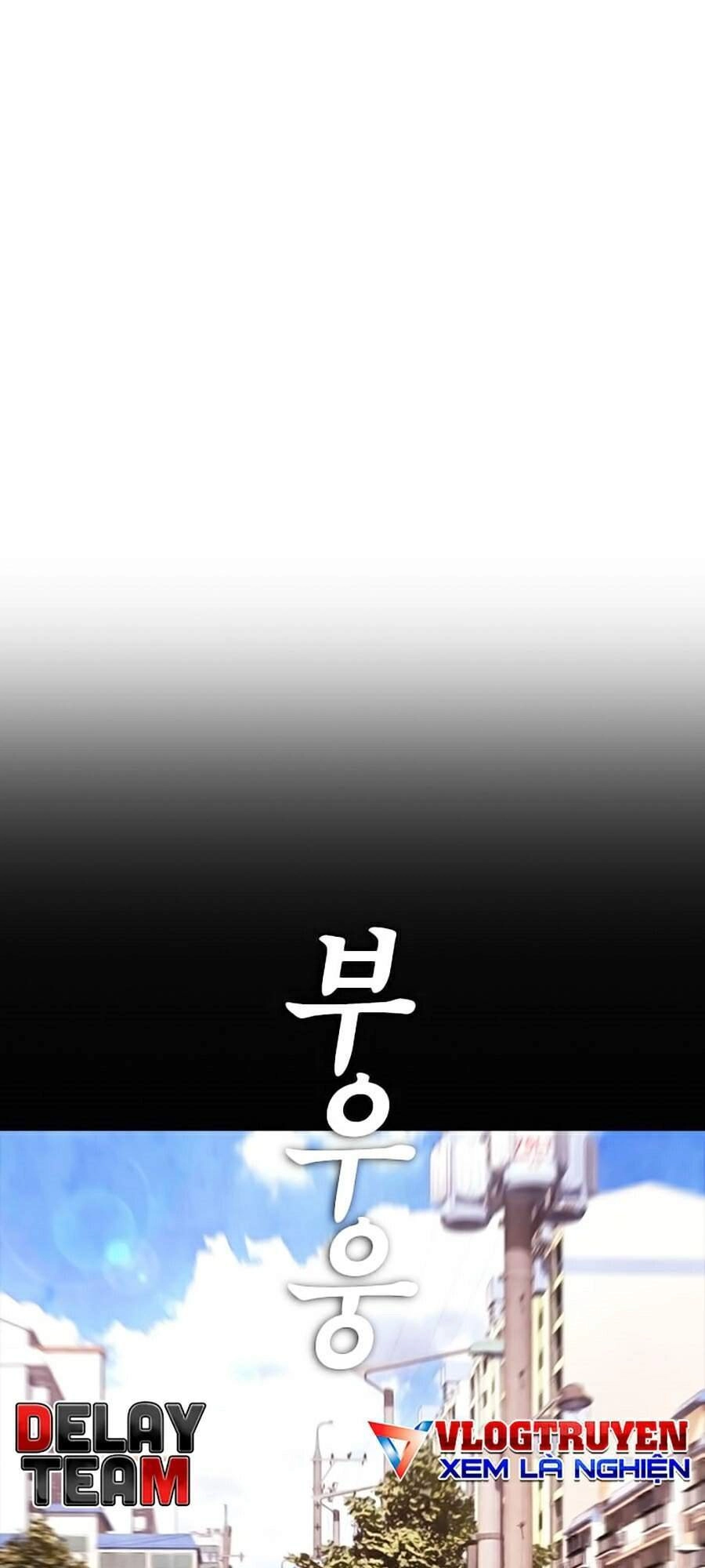 Bố Vạn Năng Chapter 26 - 57