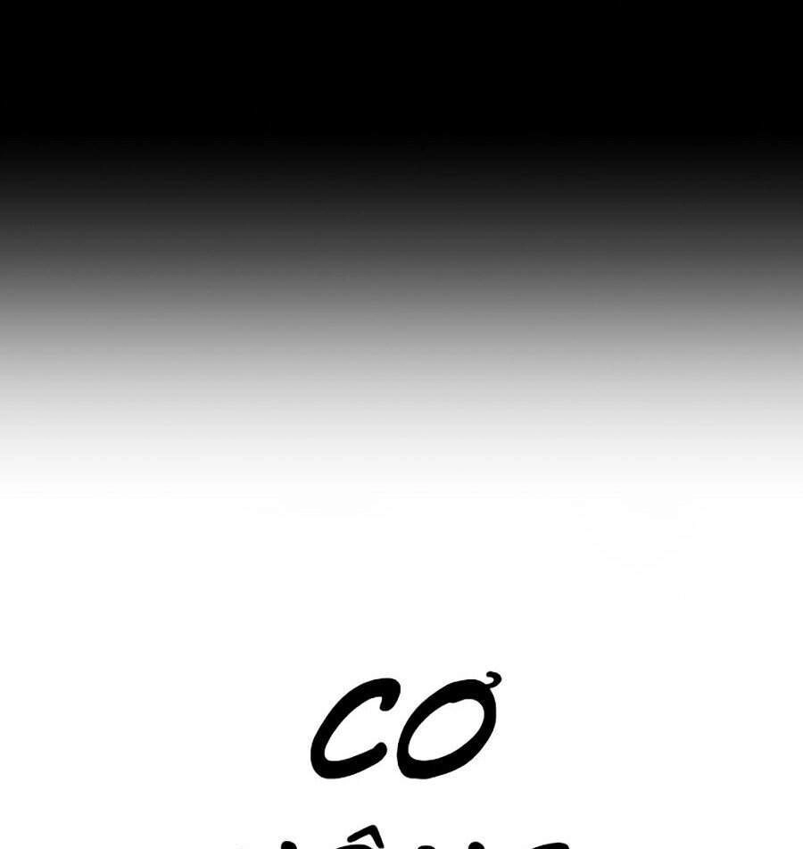 Bố Vạn Năng Chapter 26 - 66