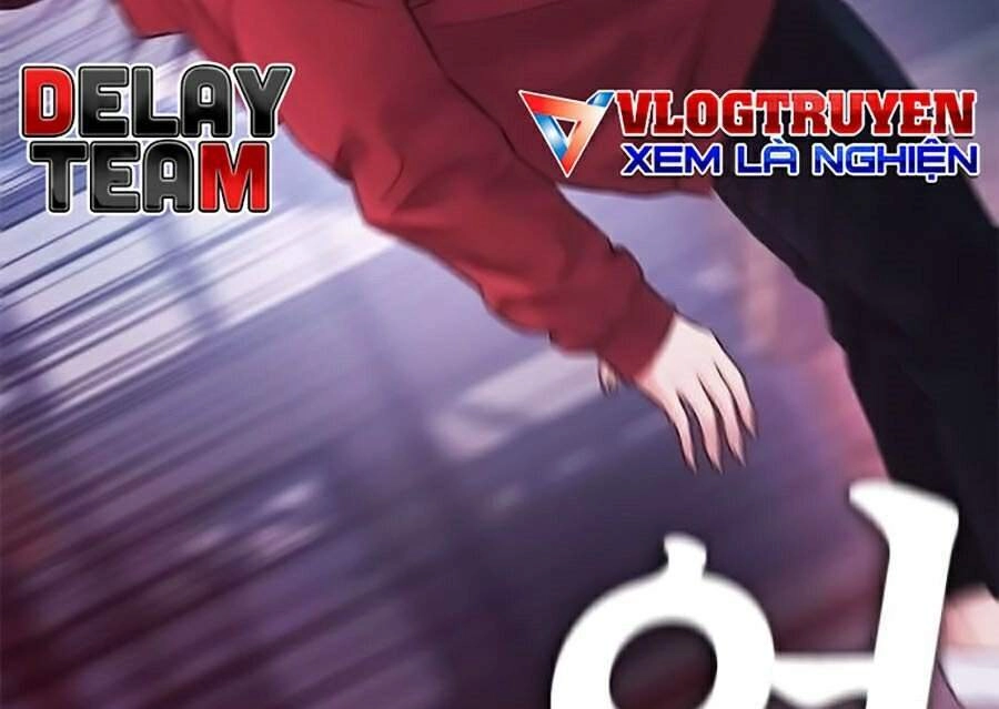 Bố Vạn Năng Chapter 26 - 82