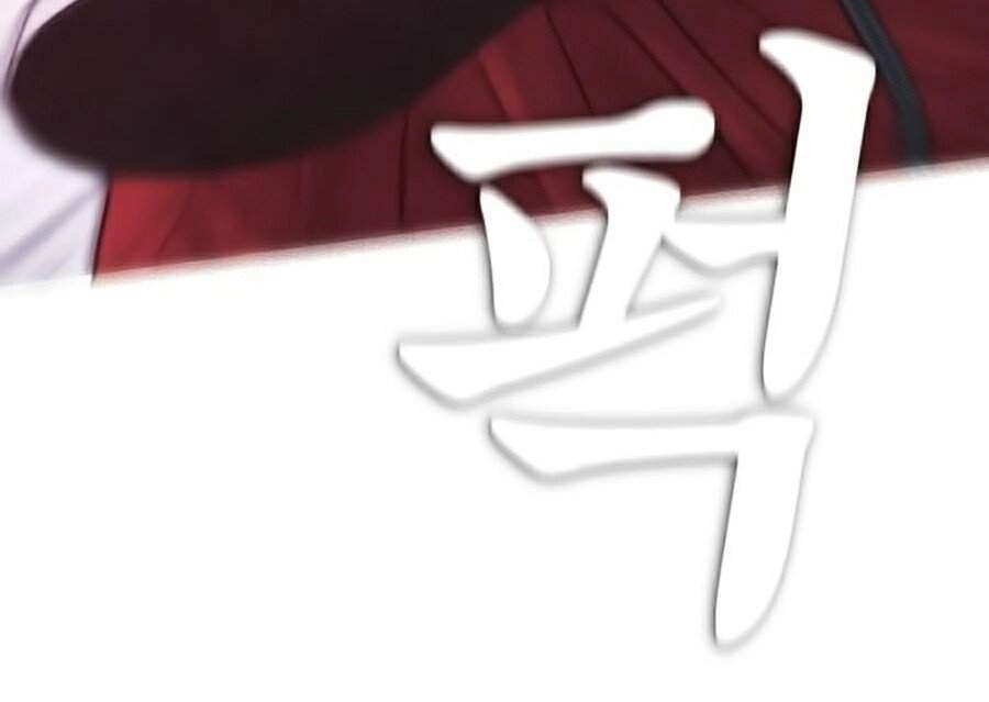 Bố Vạn Năng Chapter 26 - 84