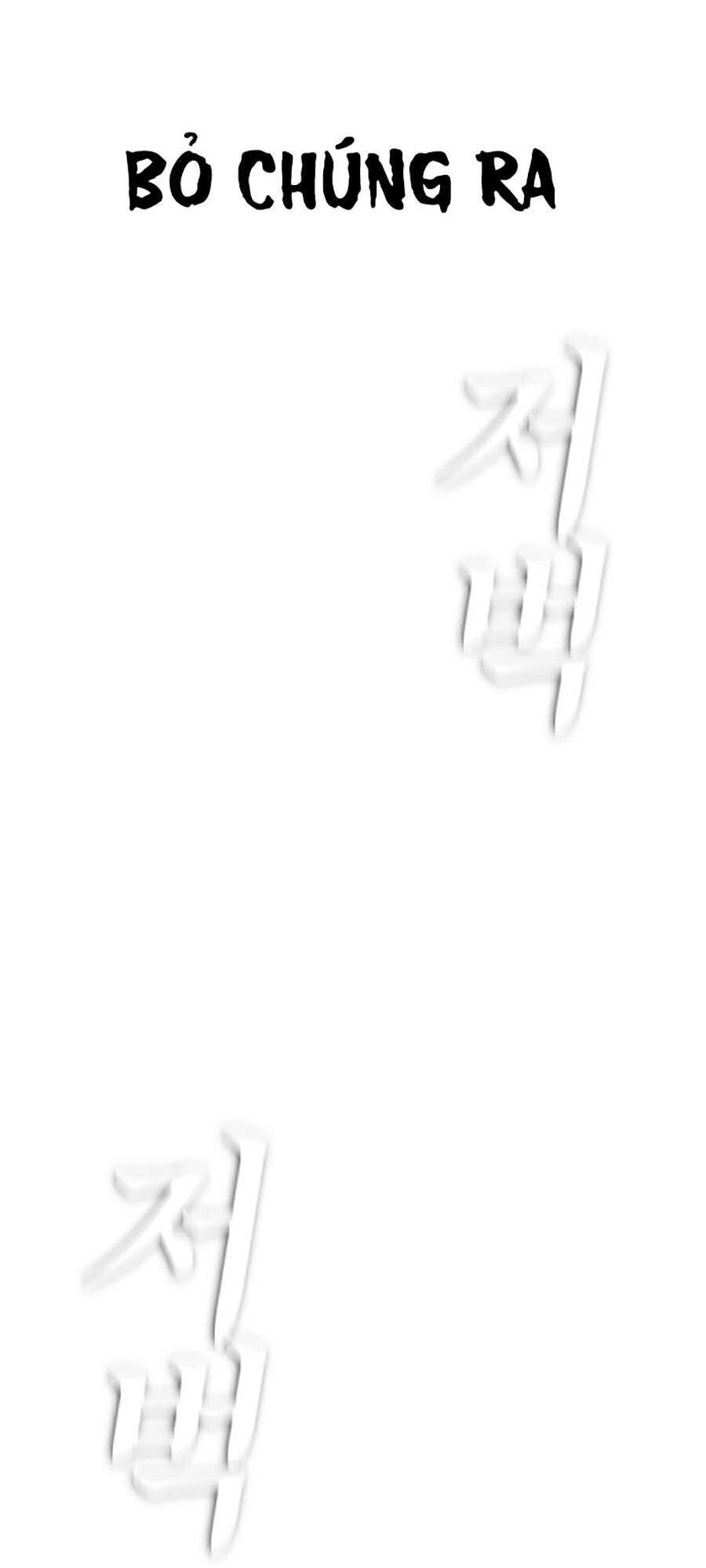 Bố Vạn Năng Chapter 26 - 133