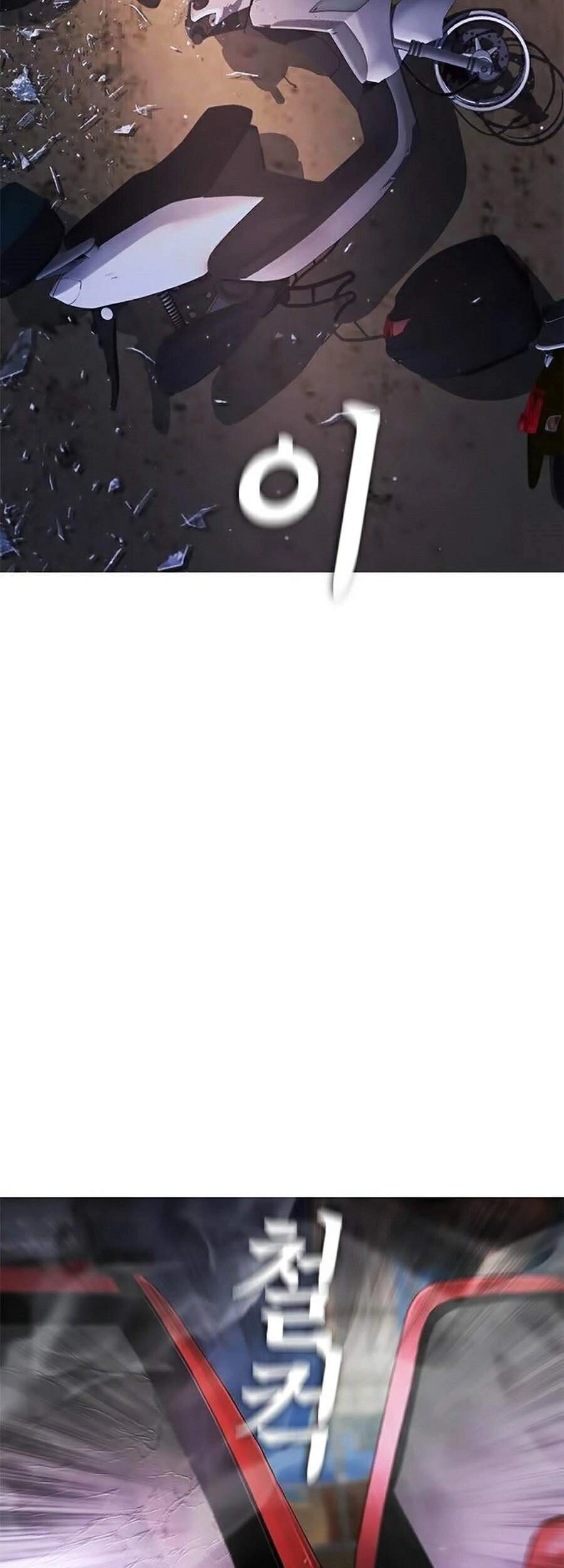 Bố Vạn Năng Chapter 27 - 5