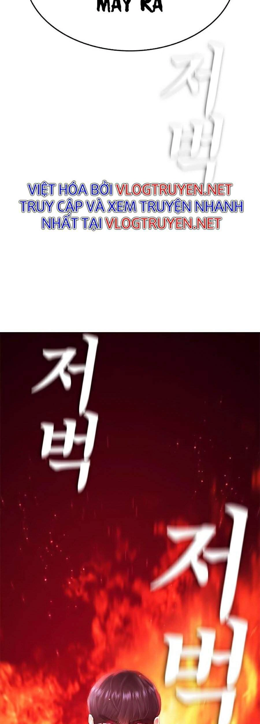 Bố Vạn Năng Chapter 27 - 9