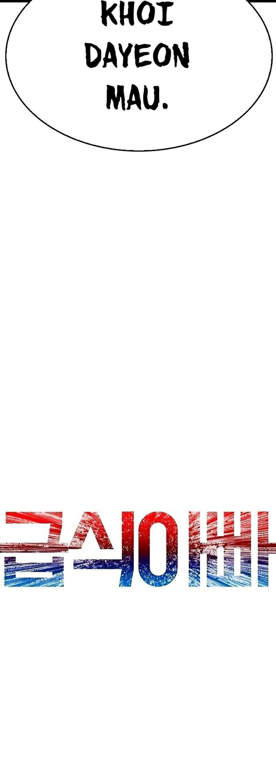 Bố Vạn Năng Chapter 27 - 13