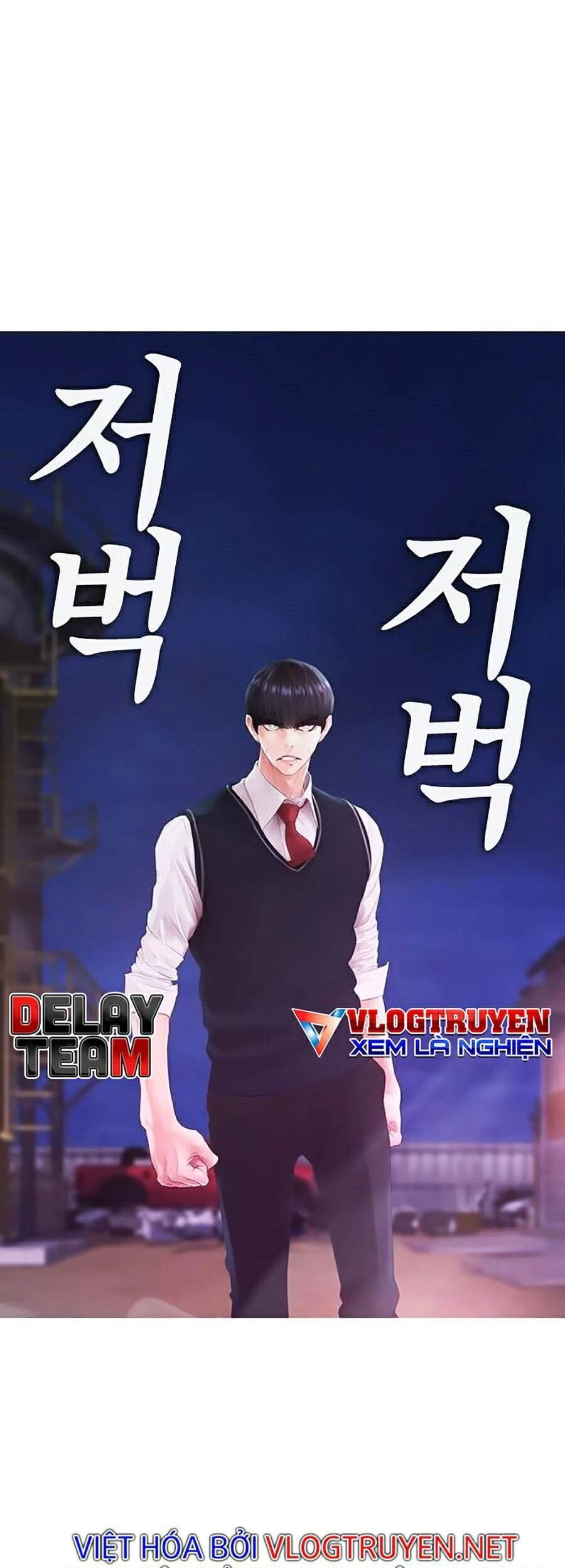 Bố Vạn Năng Chapter 27 - 23