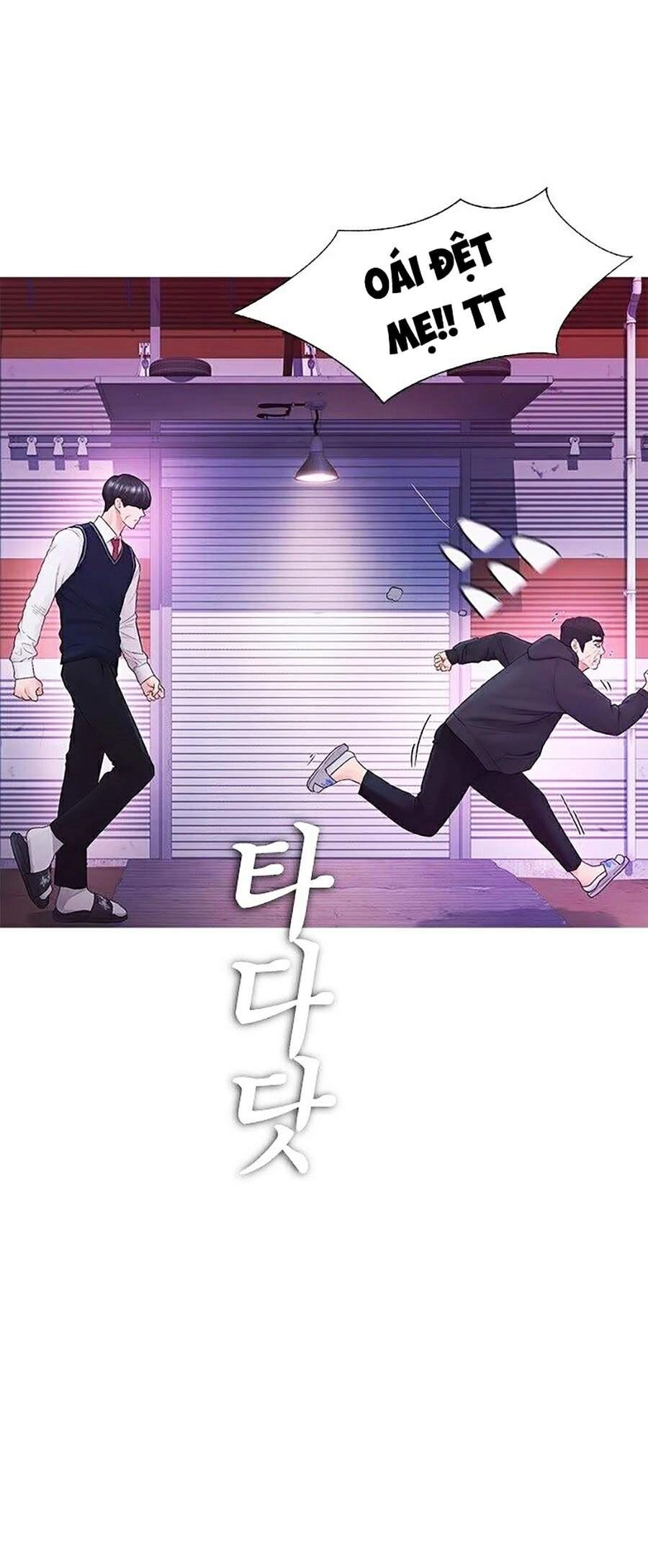 Bố Vạn Năng Chapter 27 - 25