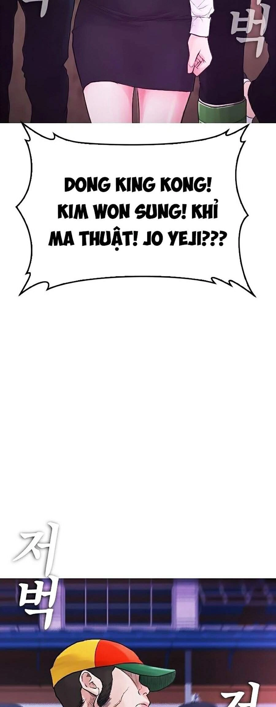 Bố Vạn Năng Chapter 27 - 51