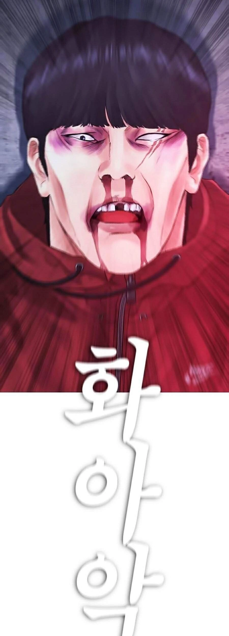 Bố Vạn Năng Chapter 27 - 75