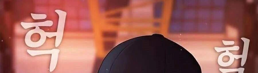 Bố Vạn Năng Chapter 27 - 96