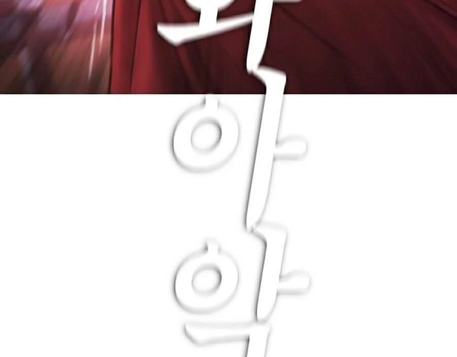 Bố Vạn Năng Chapter 28 - 120