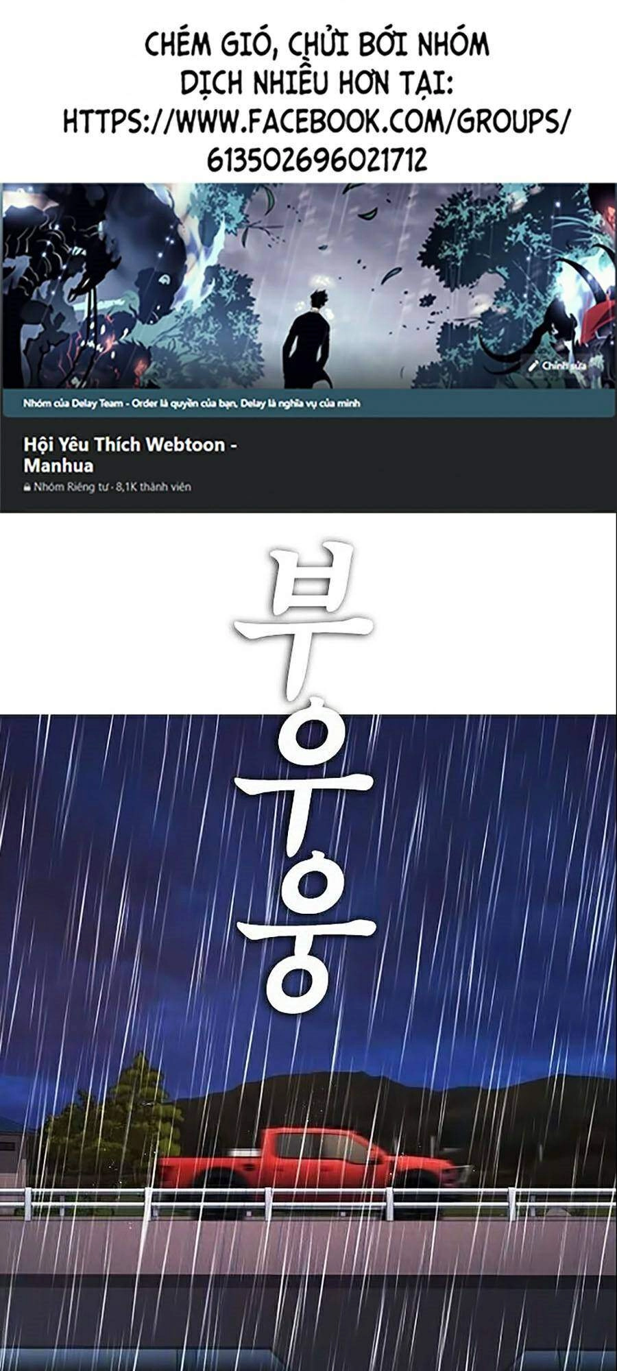 Bố Vạn Năng Chapter 30 - 1