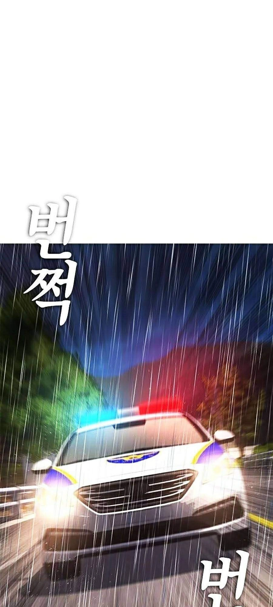 Bố Vạn Năng Chapter 30 - 15