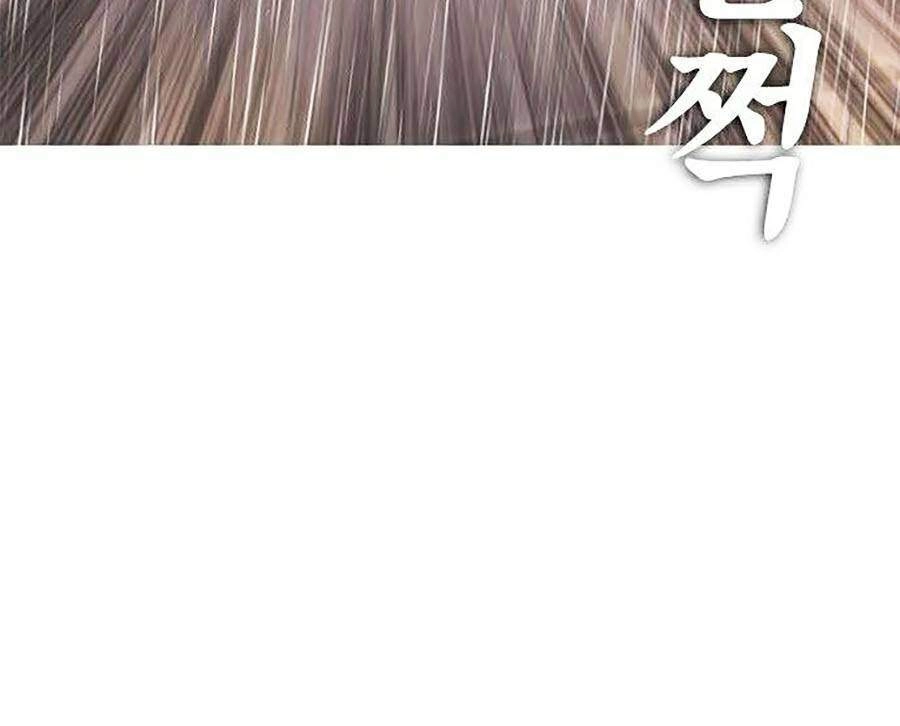 Bố Vạn Năng Chapter 30 - 16