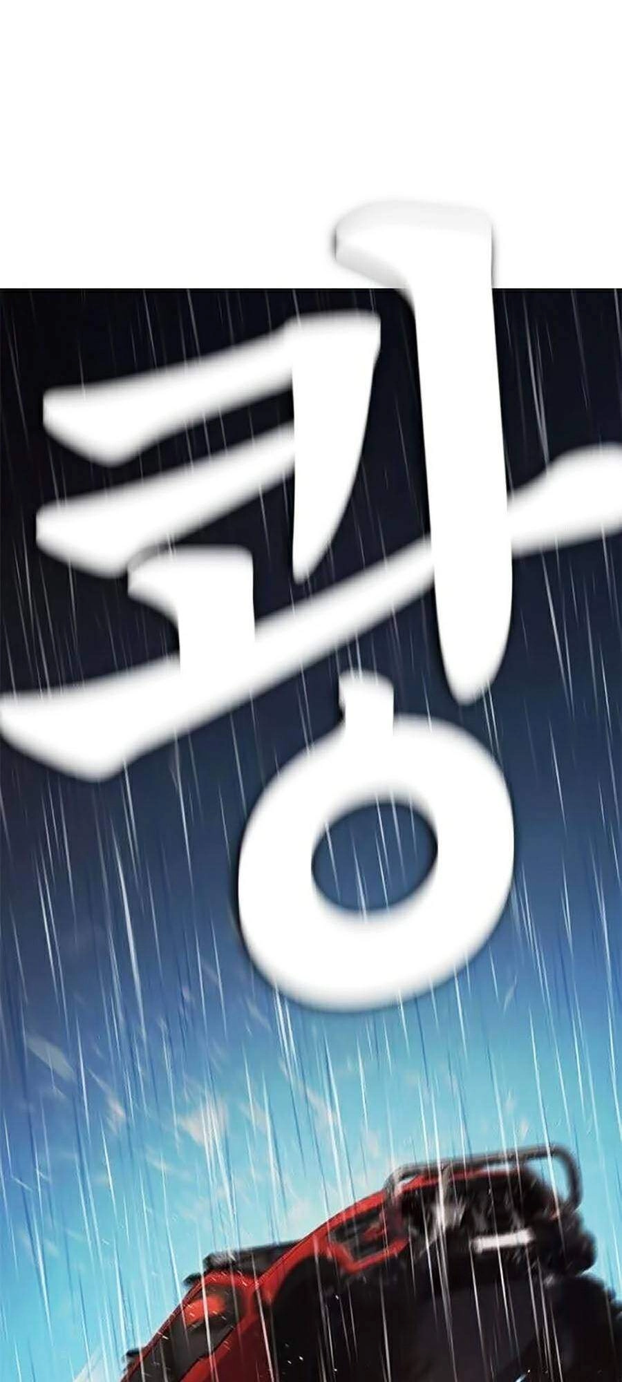 Bố Vạn Năng Chapter 30 - 21