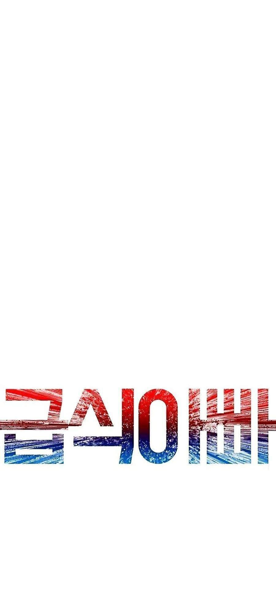 Bố Vạn Năng Chapter 30 - 25