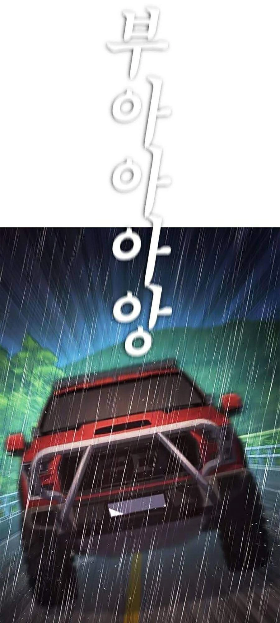 Bố Vạn Năng Chapter 30 - 39