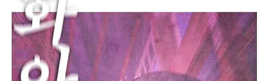 Bố Vạn Năng Chapter 30 - 86