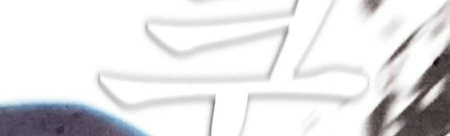 Bố Vạn Năng Chapter 30 - 88