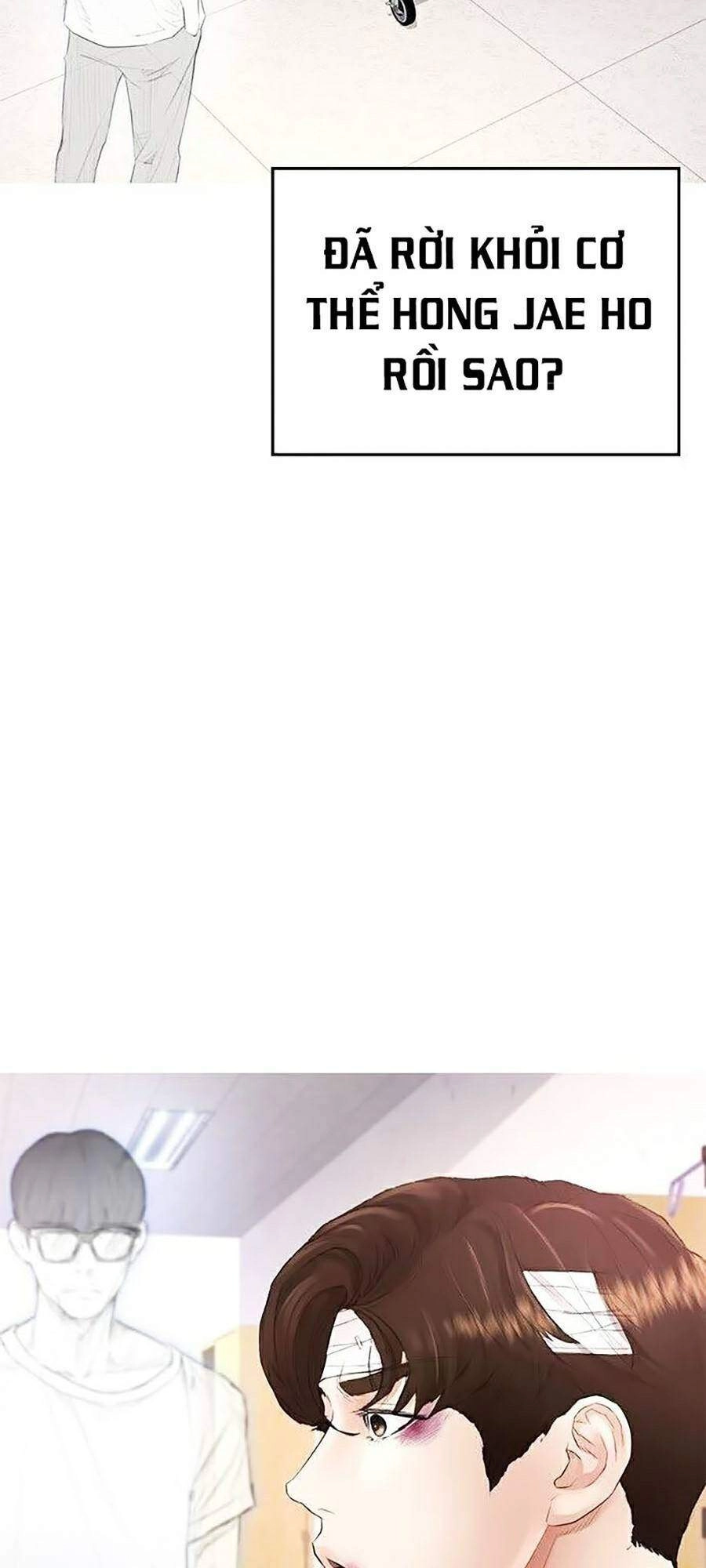 Bố Vạn Năng Chapter 30 - 131