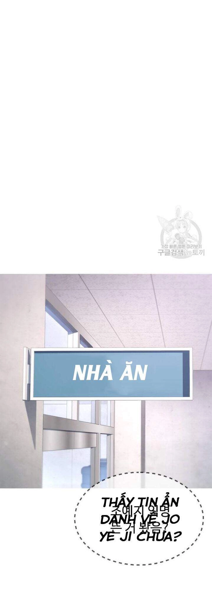 Bố Vạn Năng Chapter 31 - 5