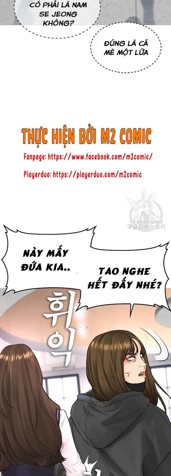 Bố Vạn Năng Chapter 31 - 10