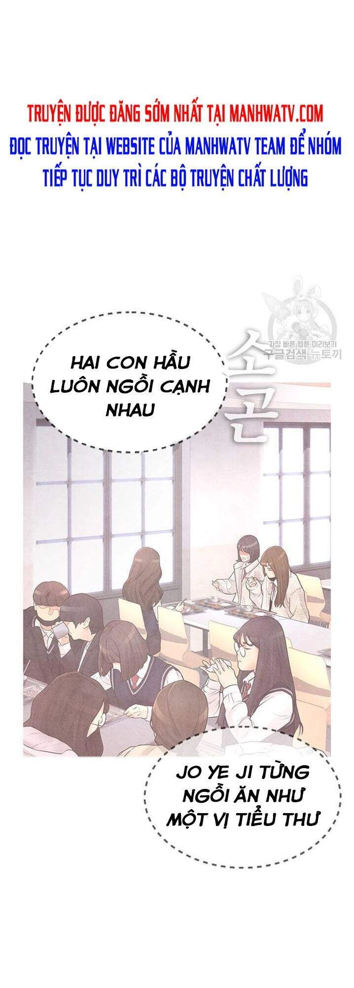 Bố Vạn Năng Chapter 31 - 16