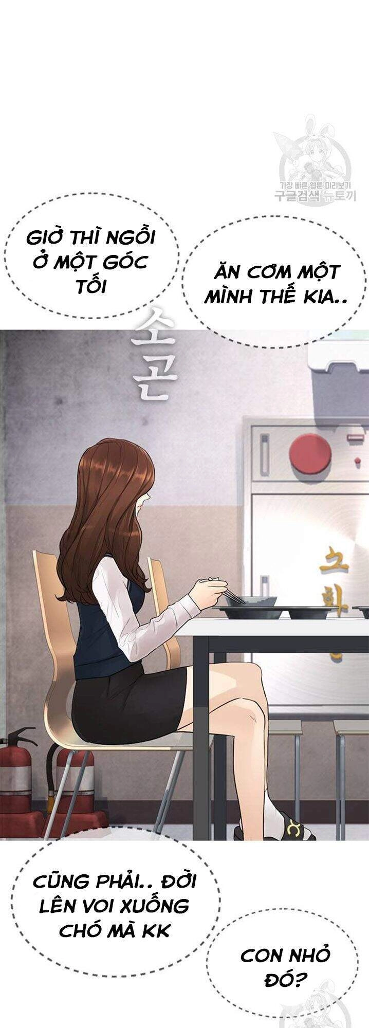 Bố Vạn Năng Chapter 31 - 17