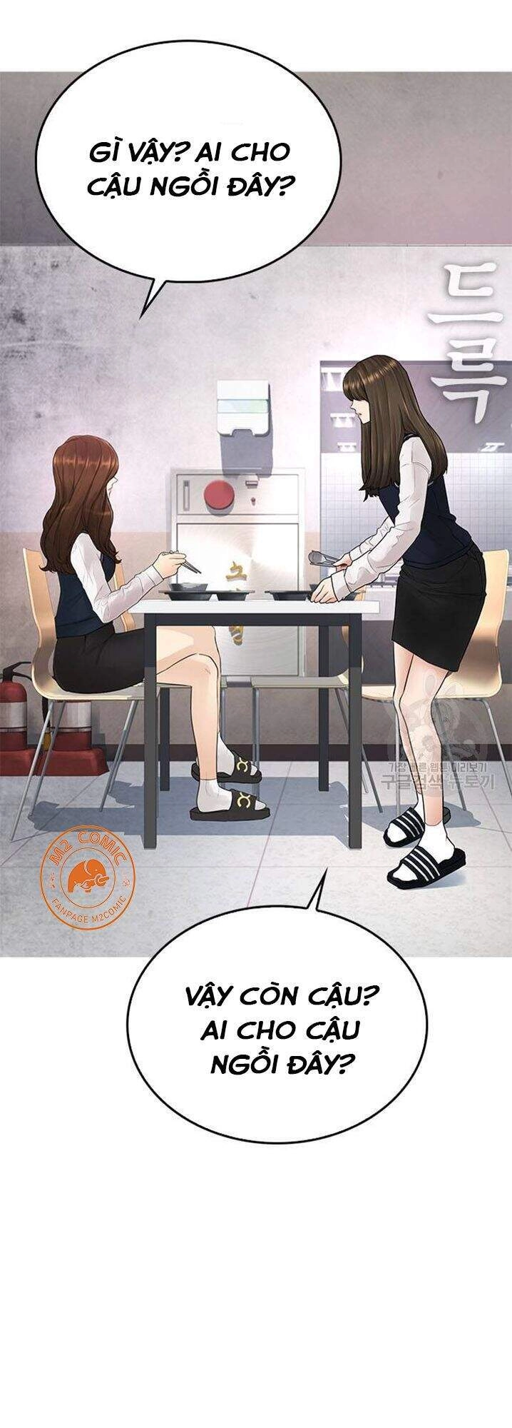 Bố Vạn Năng Chapter 31 - 20